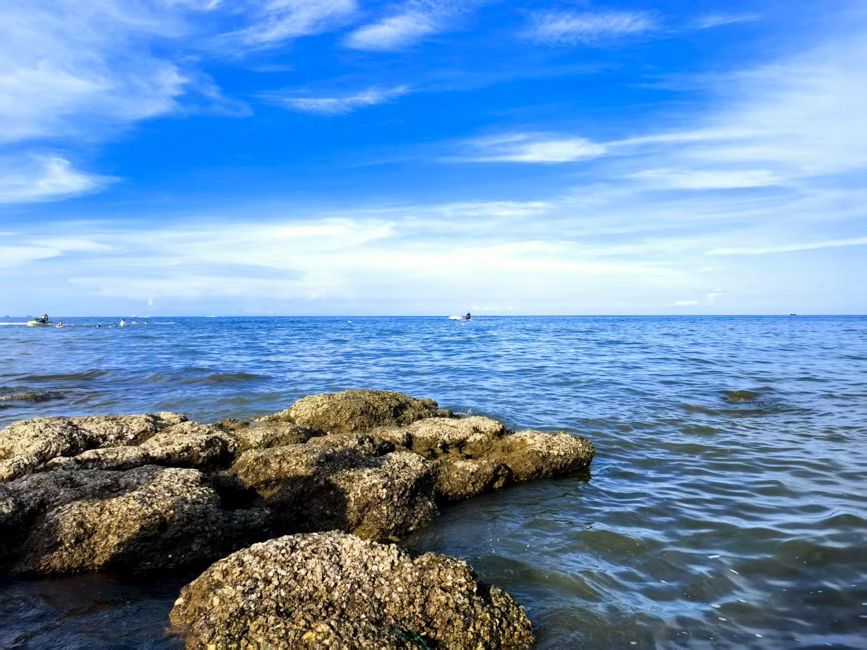 碧海蓝天